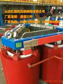 汇德集团 黟县变压器制造的匠心典范与行业领航者